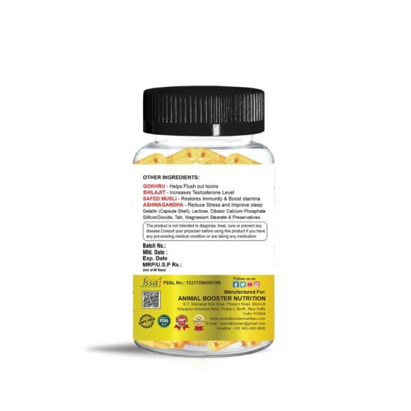 Animal Forest Booster 60 Capsules Back